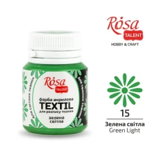 АКРИЛ для тканин "ROSA" /415/ Зелений світлий, 20 мл (1/140)