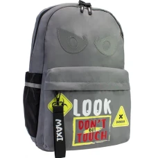 Рюкзак молодіжний "MAXI" /MX85443/ 42*29*15 см (1/25)