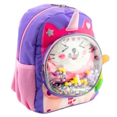 Рюкзак дитячий "MAXI" /MX86172/ 31*24.5*12.5 см (1/20)