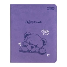 Щоденник шкільний "Yes" /911688/  твердий Teddy Kiss (1/20)