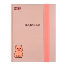 Щоденник шкільний "Yes" /911712/  твердий Капібара Capybara Club, з набором значків (1/20)