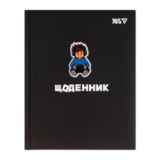 Щоденник шкільний "Yes" /911715/ твердий Gamer (1/20) Щоденник шкільний "Yes" /911715/ твердий Gamer (1/20)