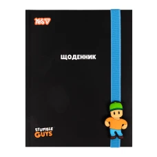 Щоденник шкільний "Yes" /911714/ твердий Stumble Guys (1/20) Щоденник шкільний "Yes" /911714/ твердий Stumble Guys (1/20)