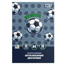 Картон кольоровий А4/10арк "YES" /955502/ Football двосторонній папка (1/100)