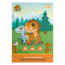 Картон кольоровий А4/10арк "YES" /956848/ JURASSIC WORLD односторонній папка (1/100)