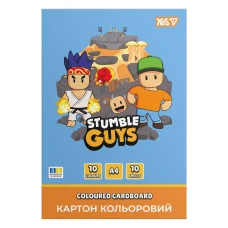 Картон кольоровий А4/10арк "YES" /955490/ Stumble Guys односторонній папка (1/100)