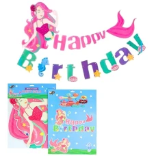 Гірлянда-розтяжка "WB" /1314-13/ HAPPY BIRTHDAY "Русалки" (1/15) Гірлянда-розтяжка "WB" /1314-13/ HAPPY BIRTHDAY "Русалки" (1/15)