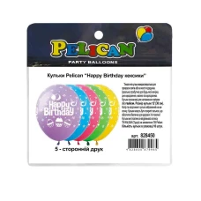 Кульки повітряні "Pelican" /828450/ 12"(30сm) "Happy Birthday кексики" 5-стор 10шт