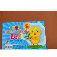 Флексика (фоаміран) "Art studio of Happines" /EVA-063/ 2,00 мм світло-коричневий (5арк в уп.) (1/200)
