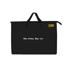 Папка-портфель А3 "Yes" /492370/ Не усложняй (1/24) Папка-портфель А3 "Yes" /492370/ Не усложняй (1/24)