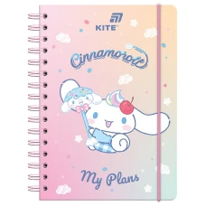 Щоденник-планувальник шкільний "Kite" /CR26-438/ тверда обкл., Cinnamoroll (1/10)