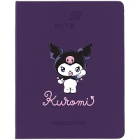 Щоденник шкільний "Kite" /HK26-283-2/ м'яка обкл. PU, Kuromi (1/18)