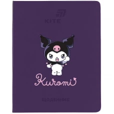Щоденник шкільний "Kite" /HK26-283-2/ м'яка обкл. PU, Kuromi (1/18)