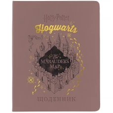 Щоденник шкільний "Kite" /HP26-283/ м'яка обкл. PU, Harry Potter (1/18)