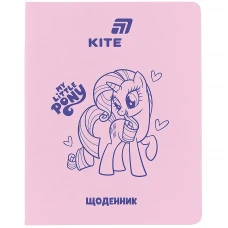 Щоденник шкільний "Kite" /LP26-283/ м'яка обкл. PU, My Little Pony (1/18)