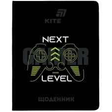 Щоденник шкільний "Kite" /K26-283-2/ м'яка обкл. PU, Next level (1/18)
