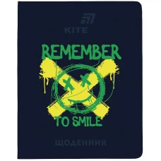 Щоденник шкільний "Kite" /K26-283-3/ м'яка обкл. PU, Remember (1/18)
