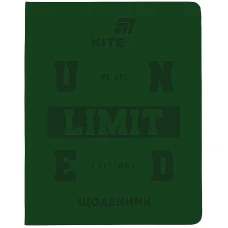 Щоденник шкільний "Kite" /K26-283-4/ м'яка обкл. PU, Unlimited (1/18)
