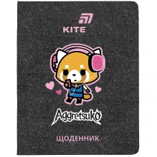Щоденник шкільний "Kite" /AR26-264/  тверда обкл. PU, Aggretsuko (1/18)