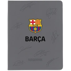 Щоденник шкільний "Kite" /BC26-264/  тверда обкл. PU, FC Barcelona (1/18)
