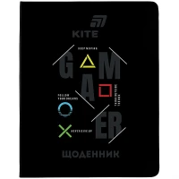 Щоденник шкільний "Kite" /K26-264-1/  тверда обкл. PU, Gamer (1/18)
