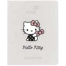 Щоденник шкільний "Kite" /HK26-264-1/  тверда обкл. PU, Hello Kitty (1/18)