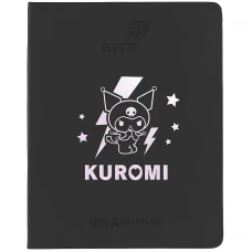 Щоденник шкільний "Kite" /HK26-264-2/  тверда обкл. PU, Kuromi (1/18)