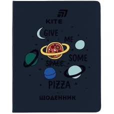 Щоденник шкільний "Kite" /K26-264-2/  тверда обкл. PU, Pizza (1/18)