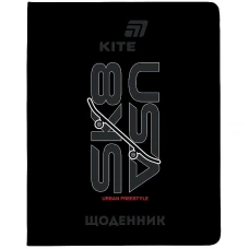 Щоденник шкільний "Kite" /K26-264-3/  тверда обкл. PU, Skate (1/18)