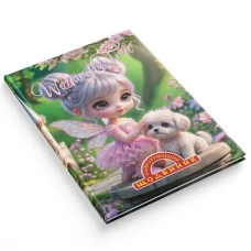 Дневник школьный "Самый умный" тв.обкл. /1В3527/ СЕНДВИЧ, 80стр. 170х240 мм "Феечка с собачкой" (1/20) Дневник школьный "Самый умный" тв.обкл. /1В3527/ СЕНДВИЧ, 80стр. 170х240 мм "Феечка с собачкой" (1/20)