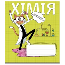 Тетрадь уч. "Школярик" 48л.# /3739K/ ПРЕДМЕТКА Химия Кошачьи приключения (8/96) Тетрадь уч. "Школярик" 48л.# /3739K/ ПРЕДМЕТКА Химия Кошачьи приключения (8/96)