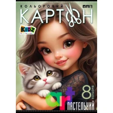 Картон кольоровий А4/8арк "Mandarin" диз./25142/ односторонній, пастельний (1/50) Картон кольоровий А4/8арк "Mandarin" диз./25142/ односторонній, пастельний (1/50)
