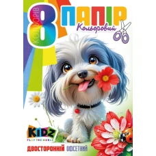 Папір кольоровий А4/8арк "Mandarin" диз./25126/ двосторонній, офсетний, 2 скоби (1/50)