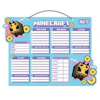 Доска "Школьное расписание" "YES" /470535/ "Minecraft.Spring", картон ламинированный, 30*40см (1/20)