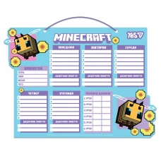 Дошка "Шкільний розклад" "YES" /470535/ "Minecraft.Spring", картон ламінований, 30*40см (1/20)