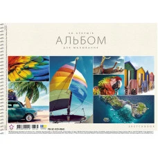 Альбом для малювання "Star" А4/20арк./PB-SC-020-8568/ спіраль, 100г/м2, УФ-лак (9/108)