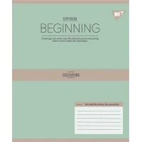 Зошит уч. "YES" 12арк.== /767867/ "Beginning" (25/500)