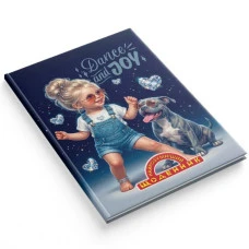 Дневник школьный "Самый умный" тв.обкл. /1В3533/ СЕНДВИЧ, 80стр. 170х240 мм "Позитив" (1/20) Дневник школьный "Самый умный" тв.обкл. /1В3533/ СЕНДВИЧ, 80стр. 170х240 мм "Позитив" (1/20)