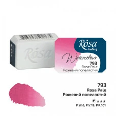 Фарба акварельна "ROSA Gallery" /793/ Рожевий попелястий, 2,5мл (1/6)