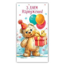 Конверт для грошей "ЕУ" /00403/ дитячий (10)