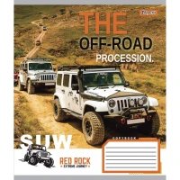 Зошит уч. "1В" 48арк.== /766017/ "The off-road" (10/200)