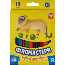 Фломастери "Школярик" 12 кол. /314107001-UA/ (1/12)