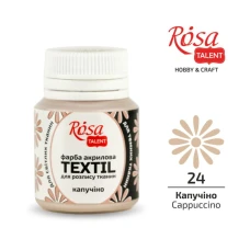 АКРИЛ для тканин "ROSA" /424/ Капучіно, 20 мл (1/140)