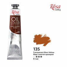 Фарба олійна "ROSA Gallery" /135/ Марс жовтий прозорий, 45мл (1/4)