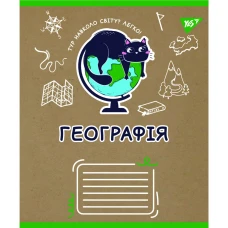 Зошит уч. "YES" 48арк.# /767453/ "ПРЕДМЕТКА - ГЕОГРАФІЯ (Black cat) крафт (5/200)