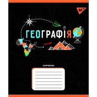 Зошит уч. "YES" 48арк.# /767450/ "ПРЕДМЕТКА - ГЕОГРАФІЯ (Black) виб.гібрид.лак (5/200)