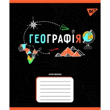Зошит уч. "YES" 48арк.# /767450/ "ПРЕДМЕТКА - ГЕОГРАФІЯ (Black) виб.гібрид.лак (5/200)