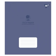 Зошит уч. "YES" 48арк.# /767451/ "ПРЕДМЕТКА - ГЕОГРАФІЯ (Elegant) виб.гібрид.лак (5/200)