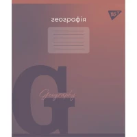 Зошит уч. "YES" 48арк.# /767452/ "ПРЕДМЕТКА - ГЕОГРАФІЯ (Fusion) виб.гібрид.лак (5/200)
