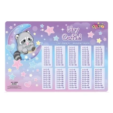Подкладка настольная "Kidis" /13576/ 42,5см* 29см, таблица умножения Raccoon (1/20) Подкладка настольная "Kidis" /13576/ 42,5см* 29см, таблица умножения Raccoon (1/20)